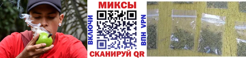 как найти   Камызяк  БУТИРАТ GHB 