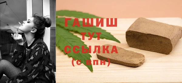 кокс Балабаново