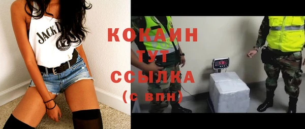 a pvp Тихорецк