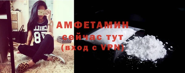 MDMA Баксан