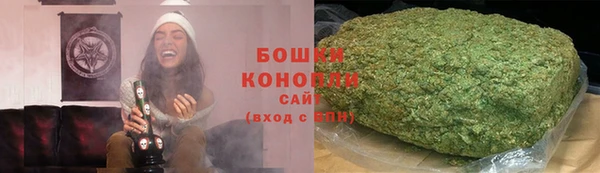 MDMA Баксан