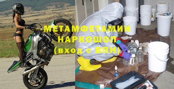 кокс Балабаново