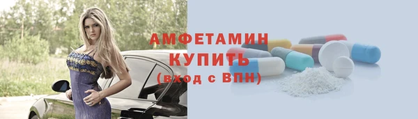 кокс Балабаново