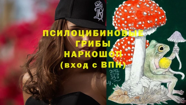 MDMA Баксан