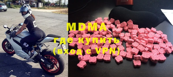 ALPHA PVP Тихвин