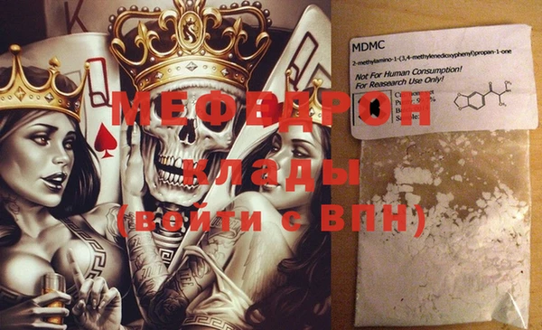 кокс Балабаново