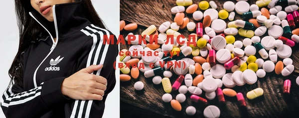 MDMA Баксан