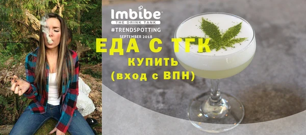 кокс Балабаново