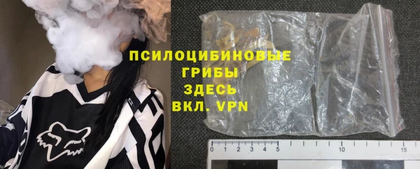 кокс Балабаново