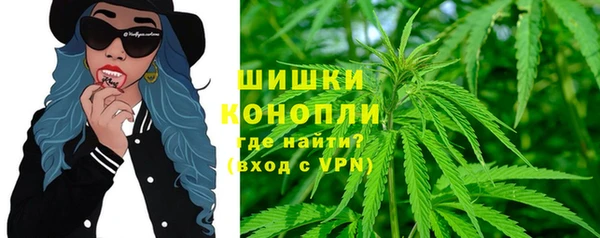 амфетамин Балахна