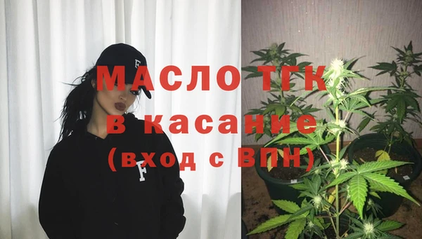 MDMA Баксан