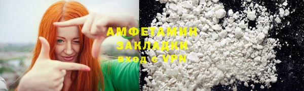MDMA Баксан