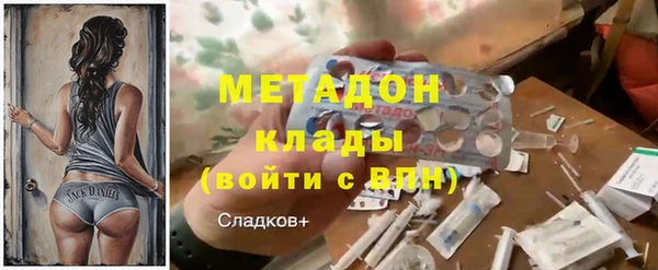 кокс Балабаново