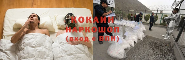 MDMA Баксан