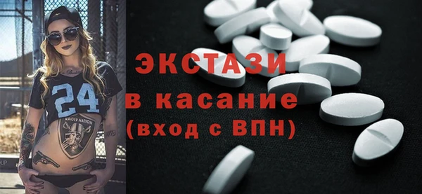 кокс Балабаново
